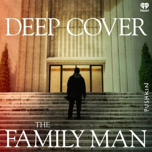 Deep Cover