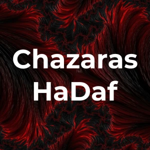 Daf Yomi By Chazaras HaDaf
