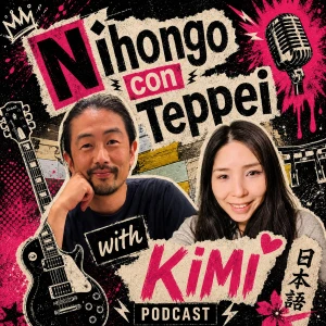 Nihongo con Teppei with Kimi