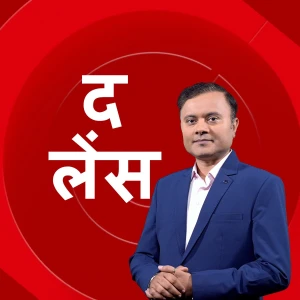 The Lens: मुकेश शर्मा के साथ