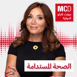 الصحة المستدامة