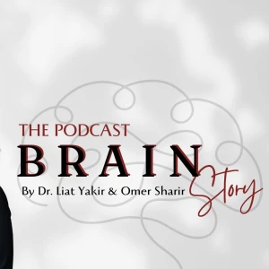 Brain Story