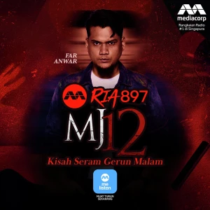 MJ12 Gerun Malam