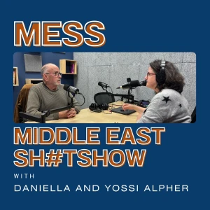 Middle East Shitshow - MESS