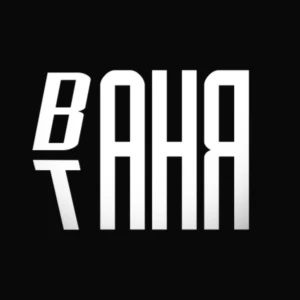 ВаняТаня