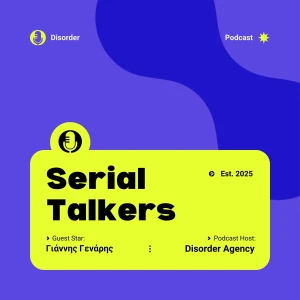 Serial Talkers