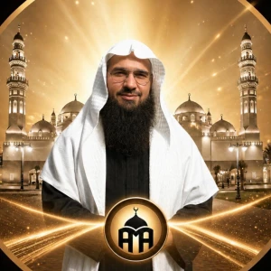 Abu Alia - Podcast & Hörreisen