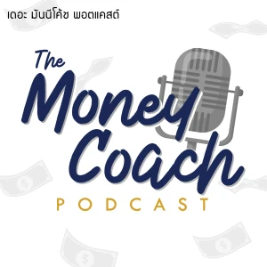 THE MONEY COACH