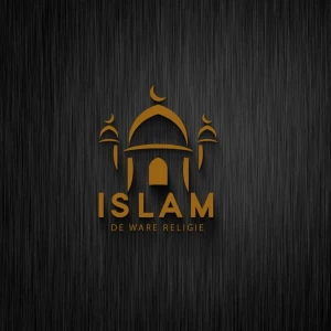 The Islamic Studio