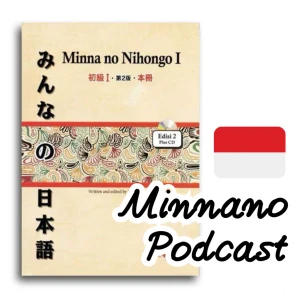 Bahasa Jepang untuk Semua!|Minna no Nihongo