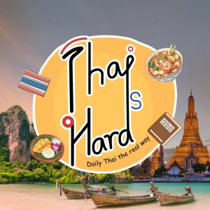 Thai is hard