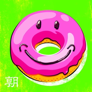 ドーナツ ~このポッドキャストはSNSです
