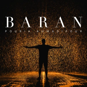 Baran | باران