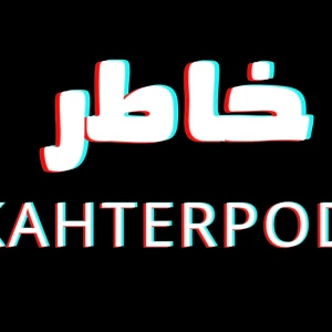 Khatrpod
