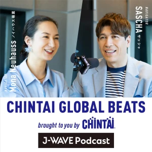 CHINTAI GLOBAL BEATS PODCAST