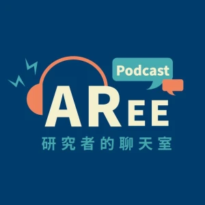 研究者的聊天室