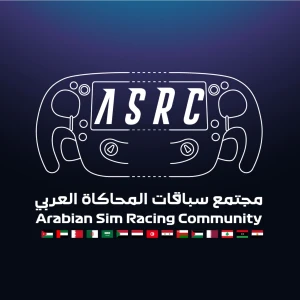 بودكاست مجتمع سباقات المحاكاة العربي