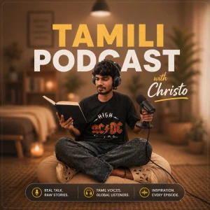 Tamili Podcast