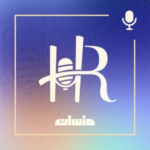 HR Mansaan | منسان منابع انسانی