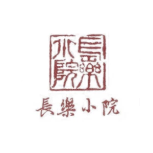 长乐小院瑜伽