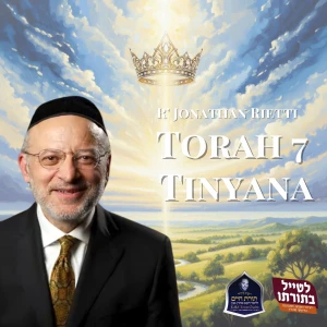 R' Jonathan Rietti - Likutei Moharan