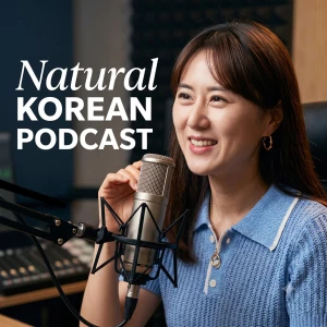 Natural Korean Podcast