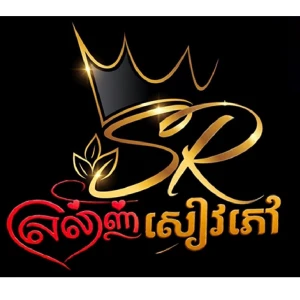 ចែករំលែកចំណេះដឹង ការស្តាប់ ការអាន ការអប់រំ ក
