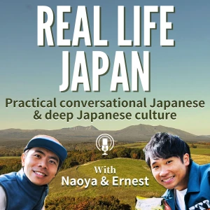 Real Life Japan 【Learn Japanese from Japan's hot topic】