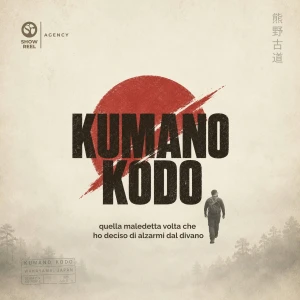 KUMANO KODO