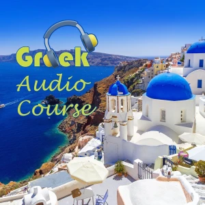 Make it Greek