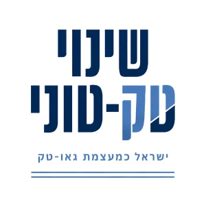 שינוי טק-טוני