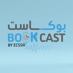 BookCast