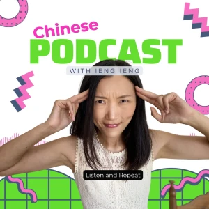 Learn Chinese through Listen and Repeat