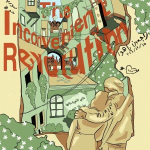 Syria: The Inconvenient Revolution