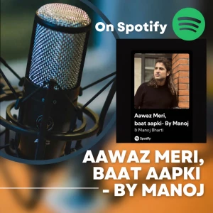 Manoj Bharti