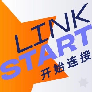 开始连接 LinkStart