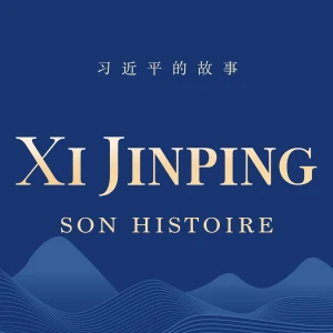 Xi Jinping, son histoire