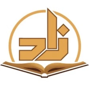 Zad Academy - Arabic Language Level 1