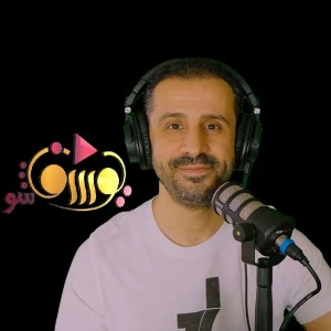 يوسف شو للسيارات | Yousef Show