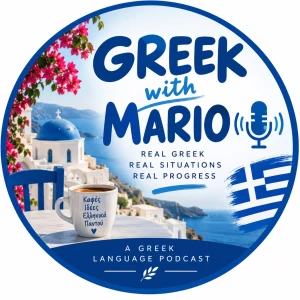 Greek with Mario