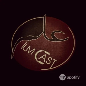 ilmCast