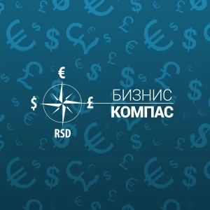 Biznis kompas