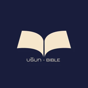 บริบท BIBLE