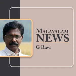 MALAYALAM NEWS