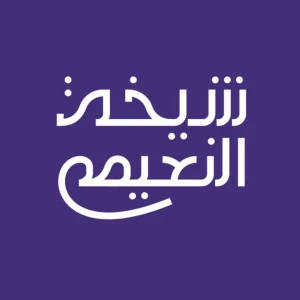 Shaikha Academy