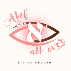 Alef All Over
