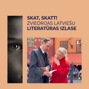 Skat, skatt! audiogrāmata