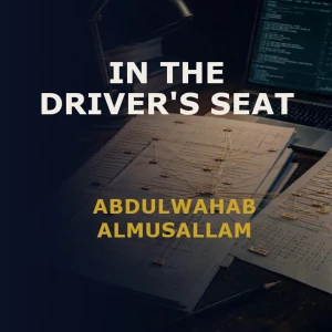 In the Driver's Seat