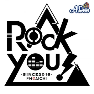 ROCK YOU!