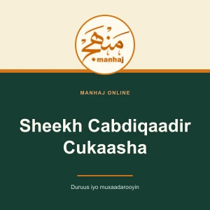 Sheekh Cabdiqaadir Cukaasha